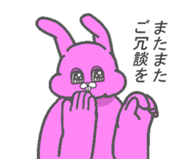 Wearing the Rabbit costume sticker #11900238