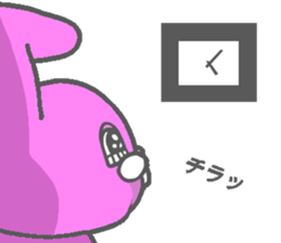 Wearing the Rabbit costume sticker #11900239