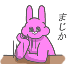 Wearing the Rabbit costume sticker #11900244