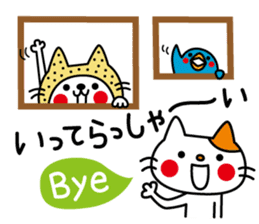 CATS & PEACE 6 with Kamaneko sticker #11900297