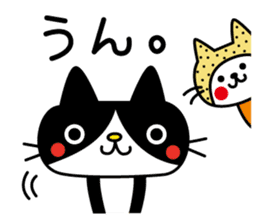 CATS & PEACE 6 with Kamaneko sticker #11900298
