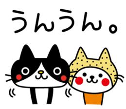 CATS & PEACE 6 with Kamaneko sticker #11900299