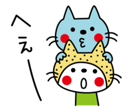 CATS & PEACE 6 with Kamaneko sticker #11900304