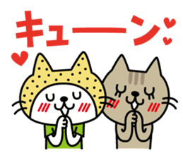 CATS & PEACE 6 with Kamaneko sticker #11900307