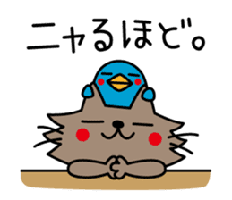 CATS & PEACE 6 with Kamaneko sticker #11900309