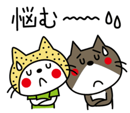 CATS & PEACE 6 with Kamaneko sticker #11900313