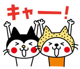 CATS & PEACE 6 with Kamaneko sticker #11900319