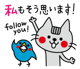 CATS & PEACE 6 with Kamaneko sticker #11900323