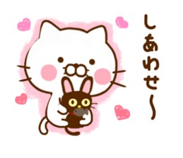 Cat Full of love 2 sticker #11900414