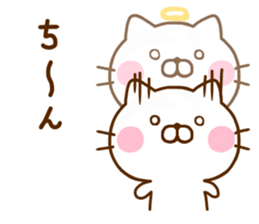 Cat Full of love 2 sticker #11900419