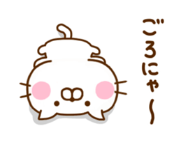 Cat Full of love 2 sticker #11900424