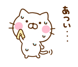 Cat Full of love 2 sticker #11900425