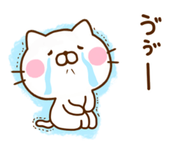 Cat Full of love 2 sticker #11900427