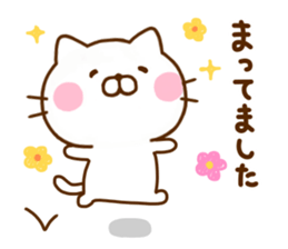 Cat Full of love 2 sticker #11900429