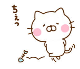 Cat Full of love 2 sticker #11900433