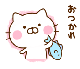 Cat Full of love 2 sticker #11900434