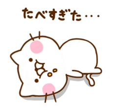 Cat Full of love 2 sticker #11900448