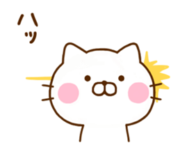 Cat Full of love 2 sticker #11900450