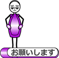 Ms.Gradate (2) Vessel style sticker #11900498