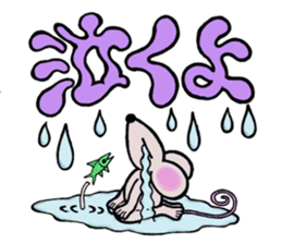 Dancing mouse sticker #11900612