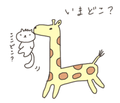 Rough Cat in Takeshi's house 3 sticker #11900694