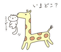 Rough Cat in Takeshi's house 3 sticker #11900694