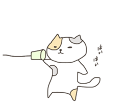 Rough Cat in Takeshi's house 3 sticker #11900696