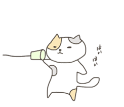 Rough Cat in Takeshi's house 3 sticker #11900696