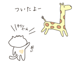 Rough Cat in Takeshi's house 3 sticker #11900697