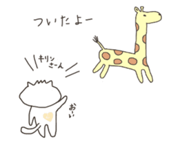 Rough Cat in Takeshi's house 3 sticker #11900697