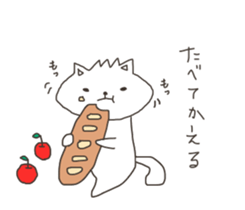 Rough Cat in Takeshi's house 3 sticker #11900699