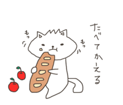 Rough Cat in Takeshi's house 3 sticker #11900699