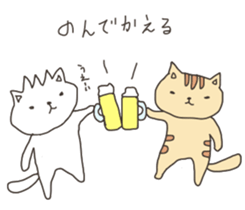 Rough Cat in Takeshi's house 3 sticker #11900700