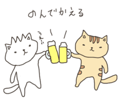 Rough Cat in Takeshi's house 3 sticker #11900700