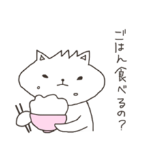 Rough Cat in Takeshi's house 3 sticker #11900701