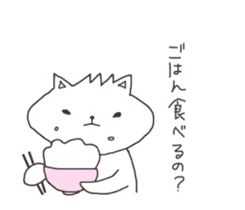 Rough Cat in Takeshi's house 3 sticker #11900701