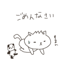 Rough Cat in Takeshi's house 3 sticker #11900702