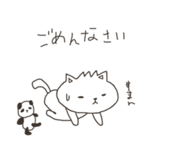 Rough Cat in Takeshi's house 3 sticker #11900702