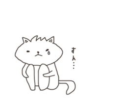 Rough Cat in Takeshi's house 3 sticker #11900704