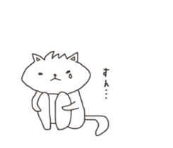 Rough Cat in Takeshi's house 3 sticker #11900704