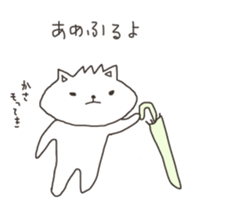 Rough Cat in Takeshi's house 3 sticker #11900706