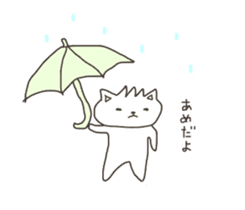 Rough Cat in Takeshi's house 3 sticker #11900707