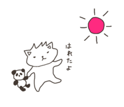 Rough Cat in Takeshi's house 3 sticker #11900708