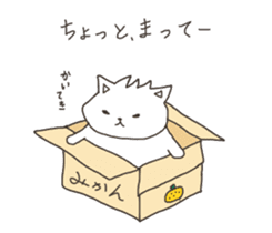 Rough Cat in Takeshi's house 3 sticker #11900711
