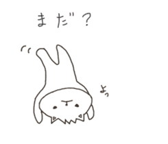 Rough Cat in Takeshi's house 3 sticker #11900712