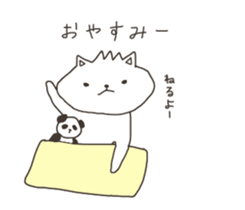 Rough Cat in Takeshi's house 3 sticker #11900719