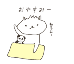 Rough Cat in Takeshi's house 3 sticker #11900719