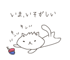 Rough Cat in Takeshi's house 3 sticker #11900720