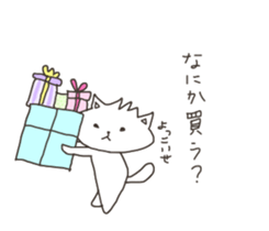 Rough Cat in Takeshi's house 3 sticker #11900721