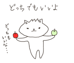 Rough Cat in Takeshi's house 3 sticker #11900723